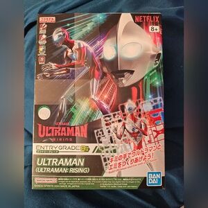 Bandai Namco Ultraman (Ultraman Rising) with Emi Model Kit New in Box